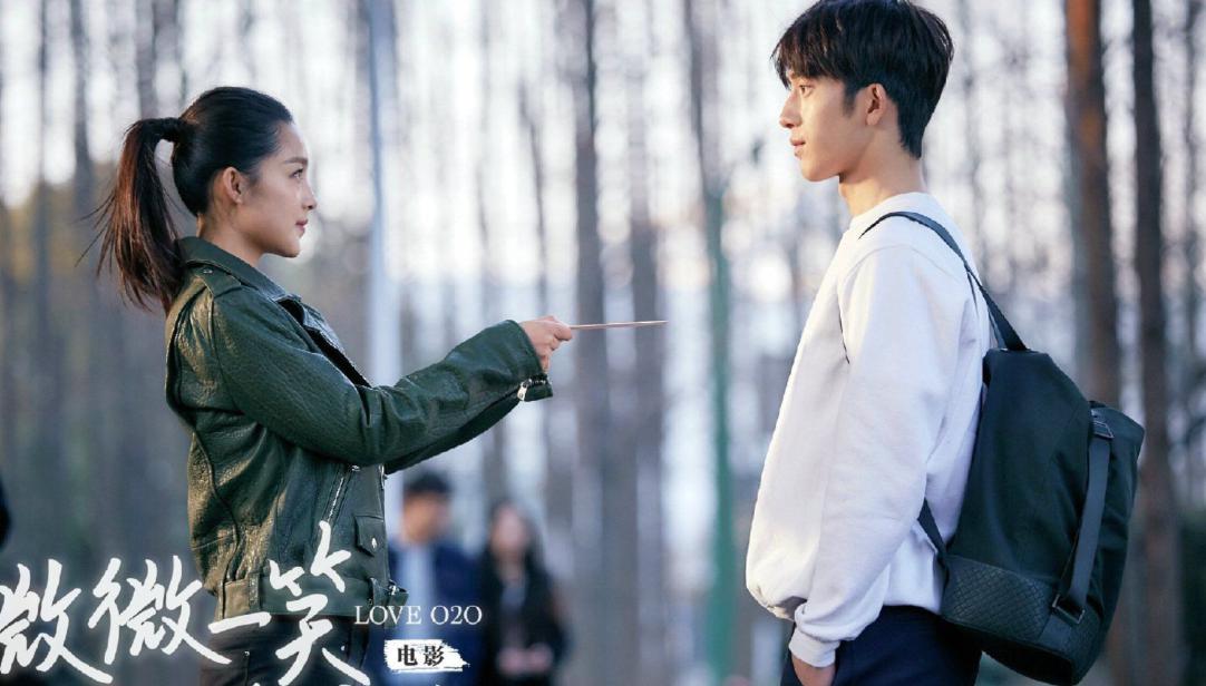 李沁谭松韵认识吗,李现谭松韵李沁的电影