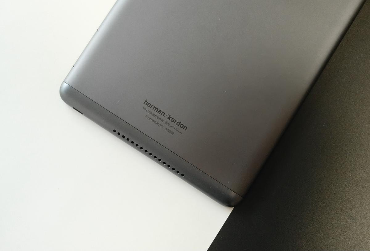 华为matepadm5青春版10寸,影音体验游戏最好的平板