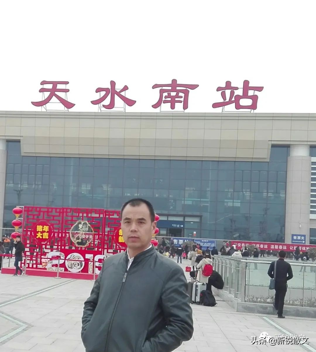 那个遥远的村庄,在那遥远的小山村