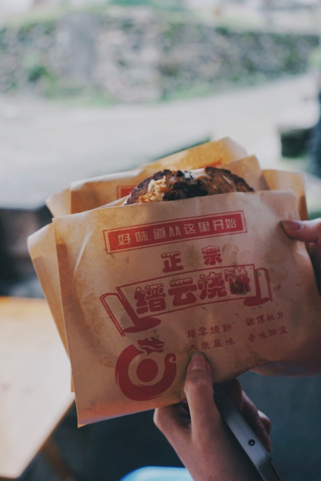 缙云仙都仙气飘飘的旅行胜地,缙云丽水好玩的地方