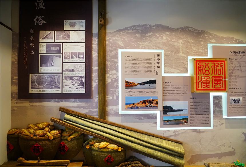 嵊泗美食推荐攻略,嵊泗列岛旅游攻略美食