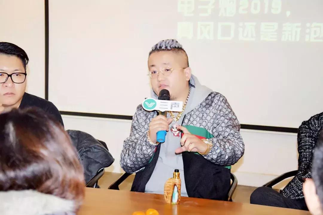 *子烟电**的未来：传统*草烟**集团与创业公司博弈战？