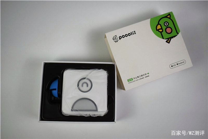 汉印口袋打印机对比测评,口袋打印机对比评测