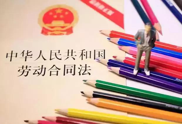 2023劳动合同最新范本,劳务劳动合同经典版范本