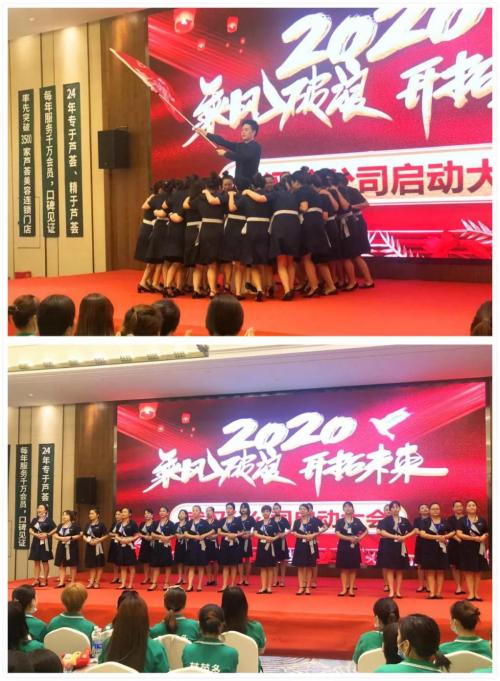 芭芭多芦荟美容万州白岩路店,芭芭多芦荟抗皱紧致