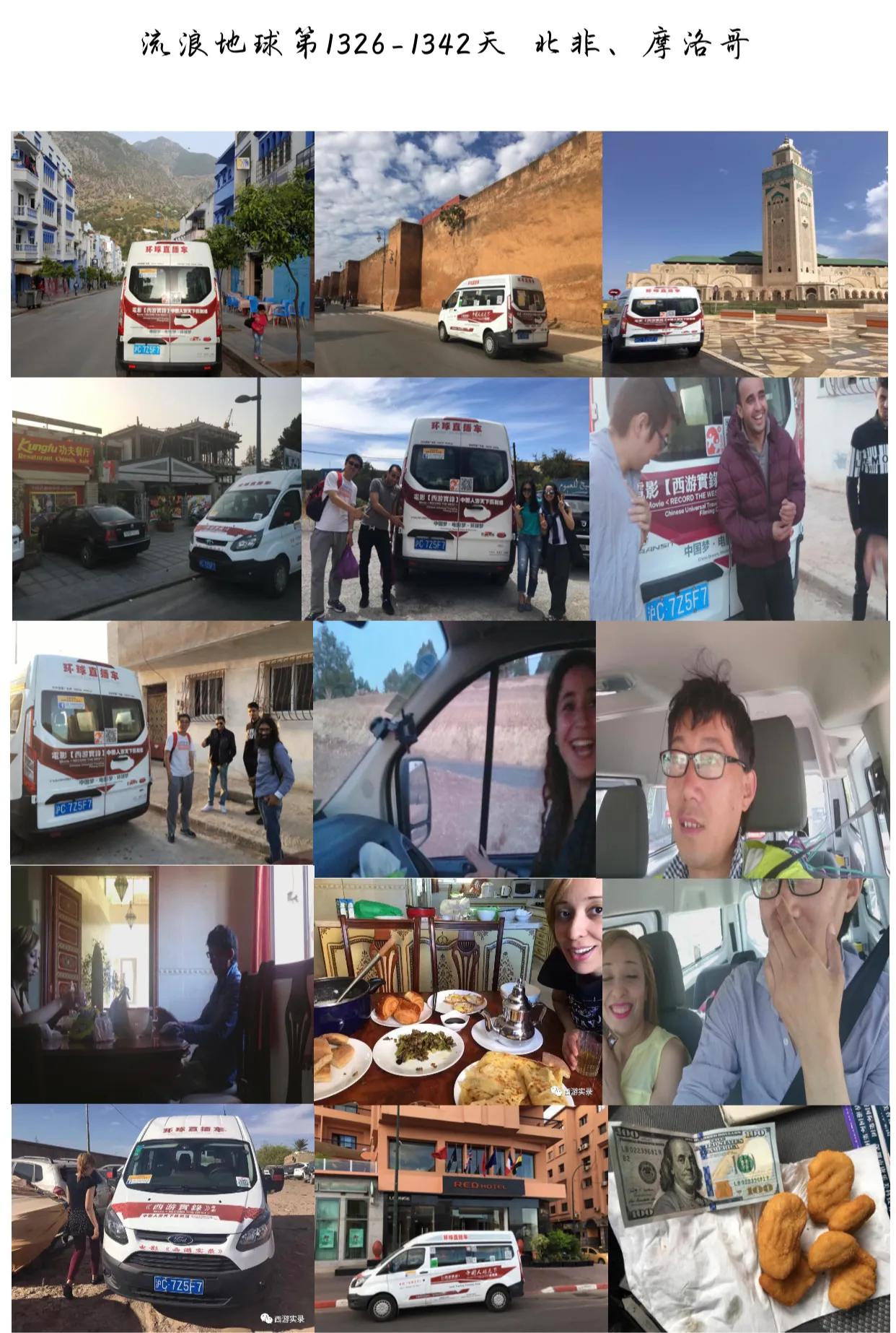 一人一车自驾游旅游攻略,一人一车自驾旅行中国