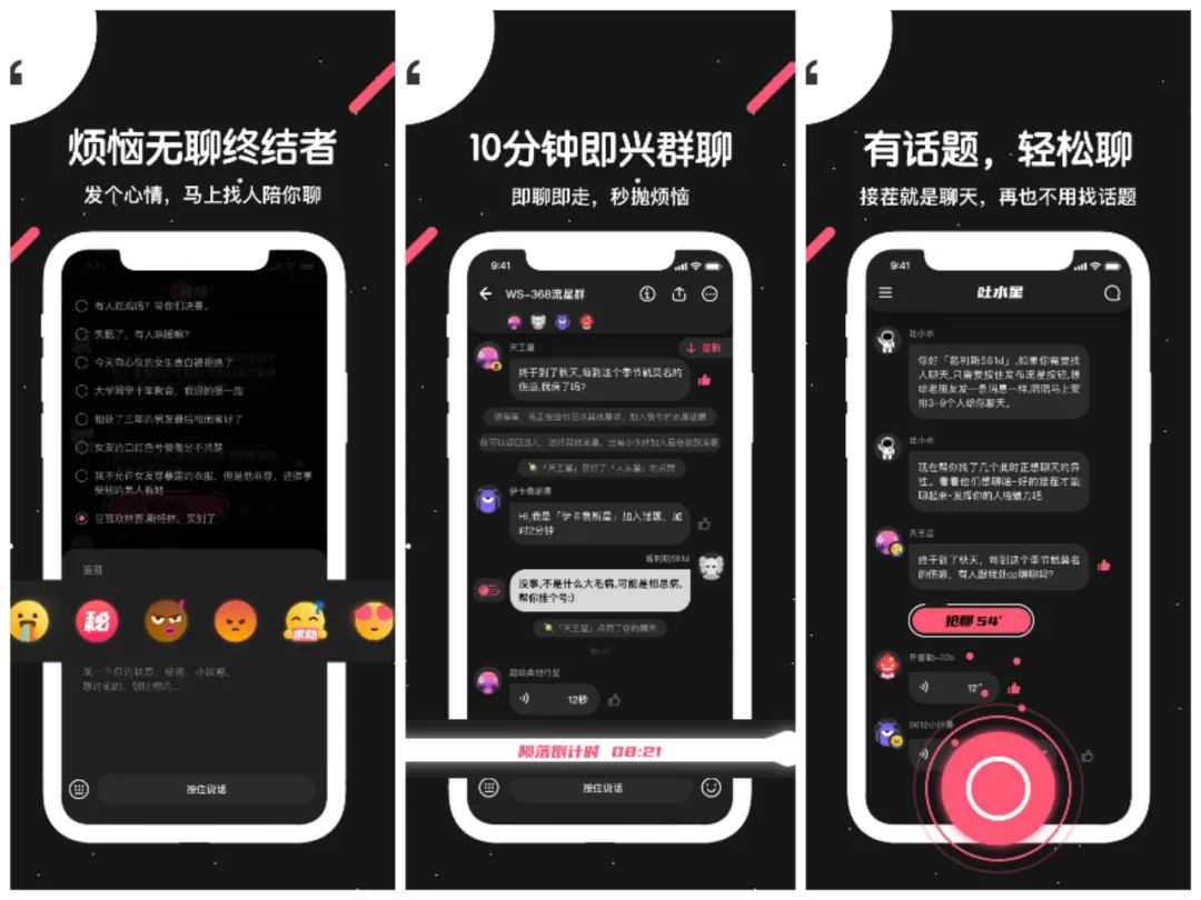锅圈、文和友、零食有鸣等20品牌融资；华尔街英语破产｜创投周报