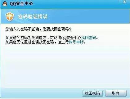 qq这些年消失的功能,qq以前的小功能