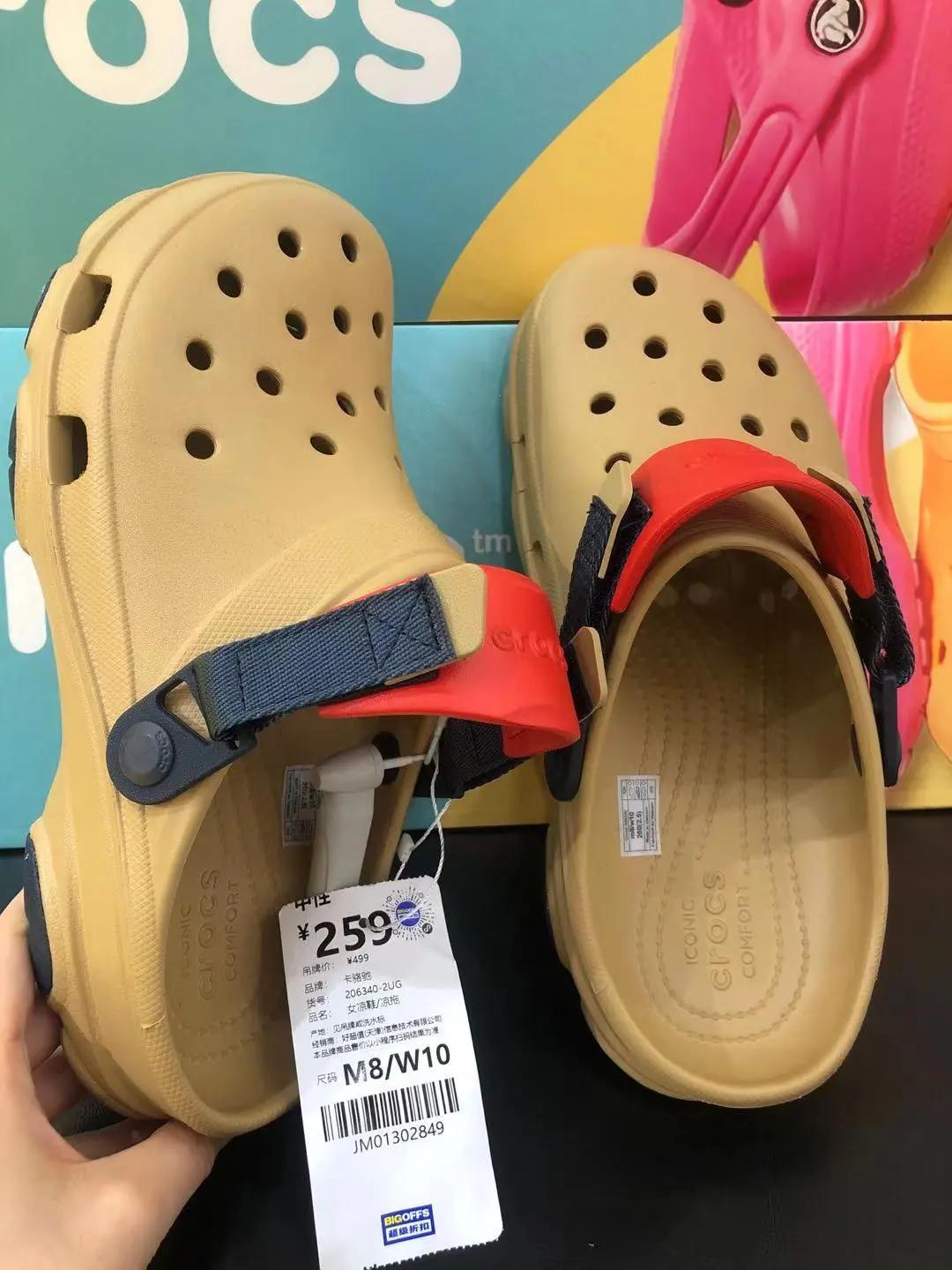 出逃吧夏日,逃跑吧夏天