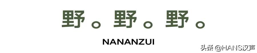 武汉人游玩好去处,武汉人玩乐的地方推荐