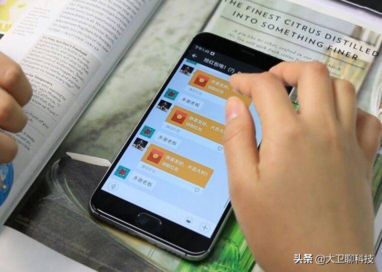 微信发520元红包限制,微信红包520限额多少