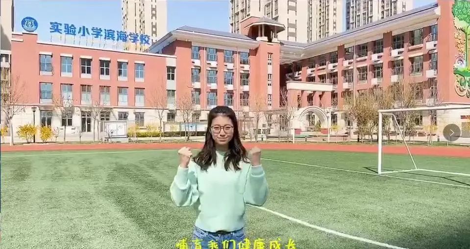 天津基建,天津大基建