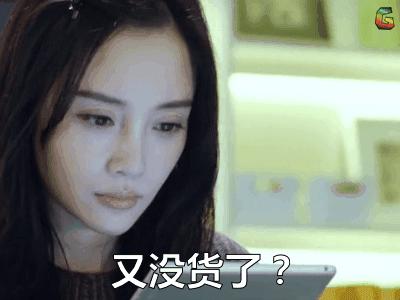 卖东北雪糕一年收入,在东北卖冰淇淋