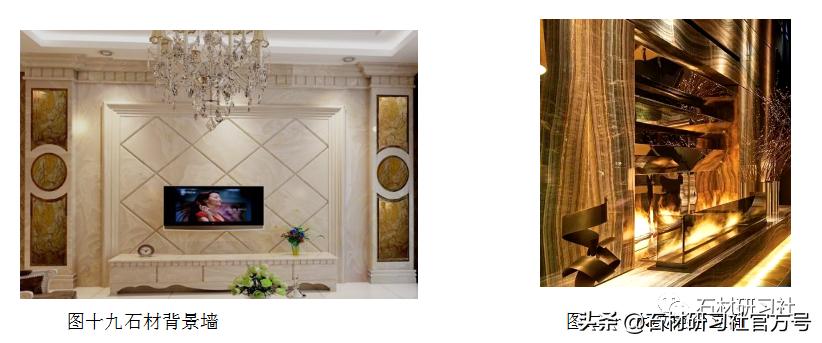 石材纹理,什么石材纹理好看