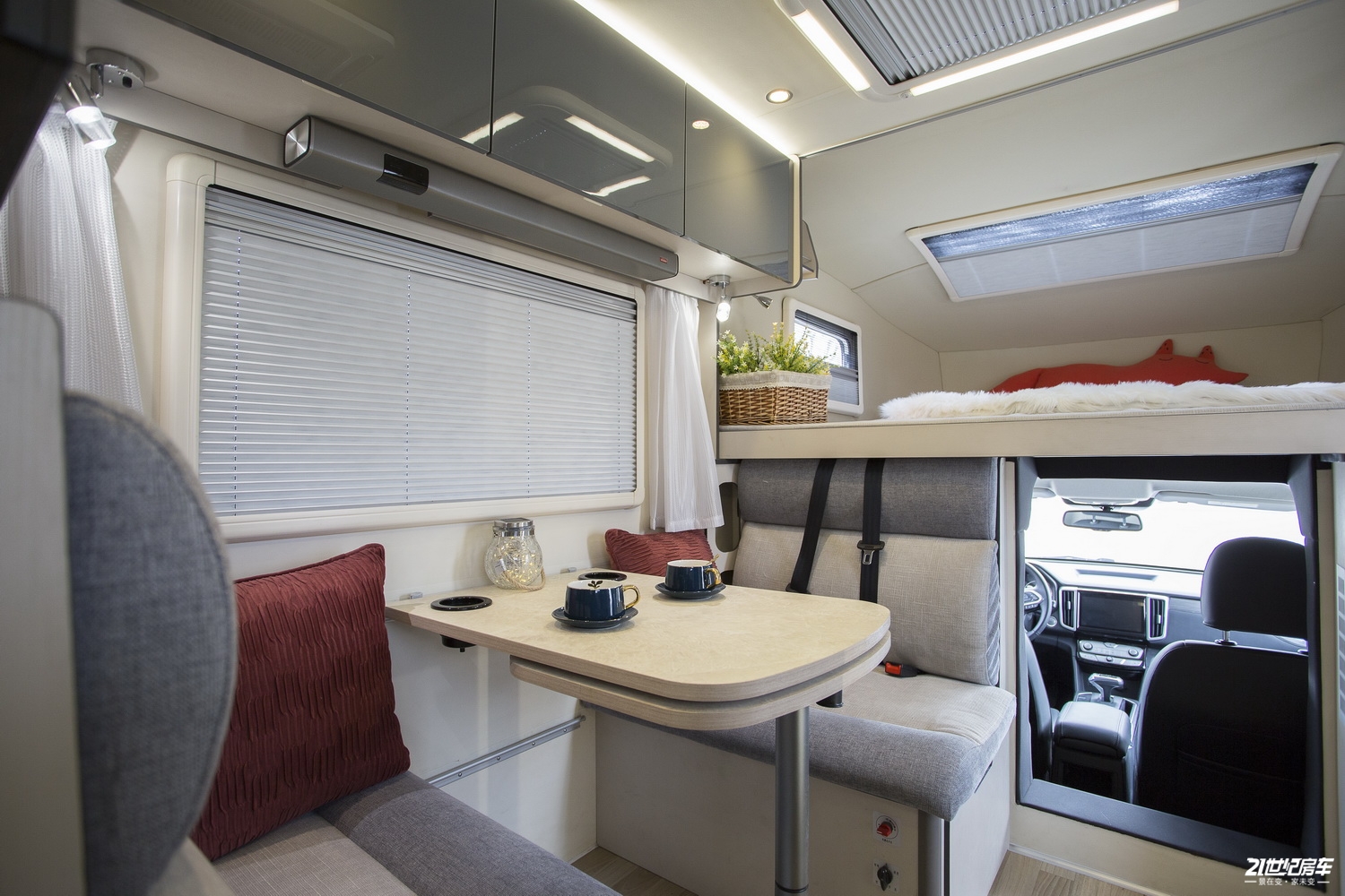 览众自由炮怎么样,览众自由炮2024试驾