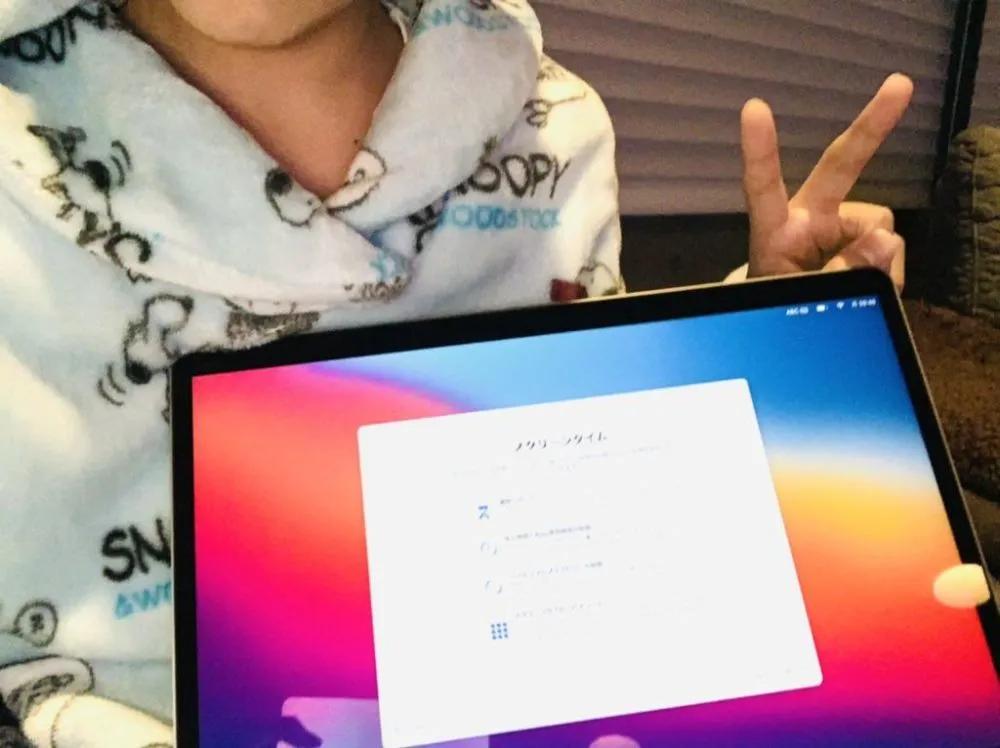 日本炒股小学生,小学生炒股炒了一亿