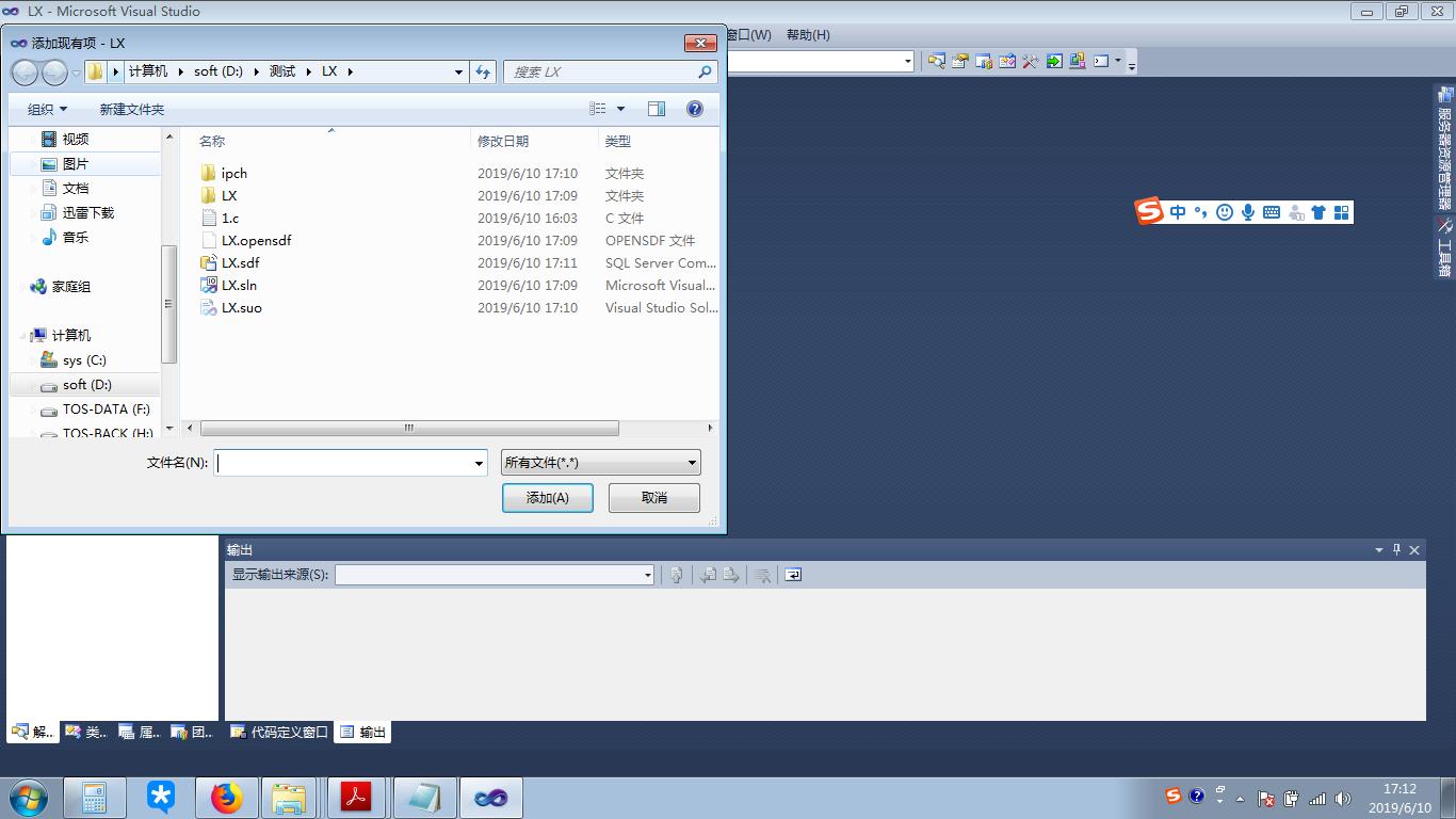 c程序员是干嘛的,c编程从入门到精通18