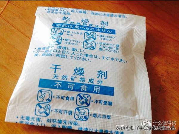 diy手工永生花制作全过程,diy永生花怎么做的