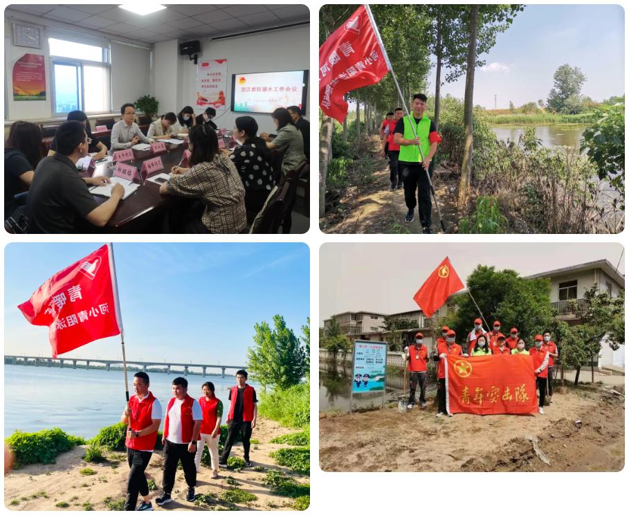 我为青少年办实事,我为青少年做件事