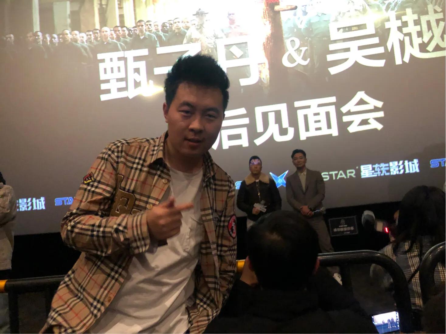 甄子丹叶问4完整版免费,甄子丹叶问4打外国人