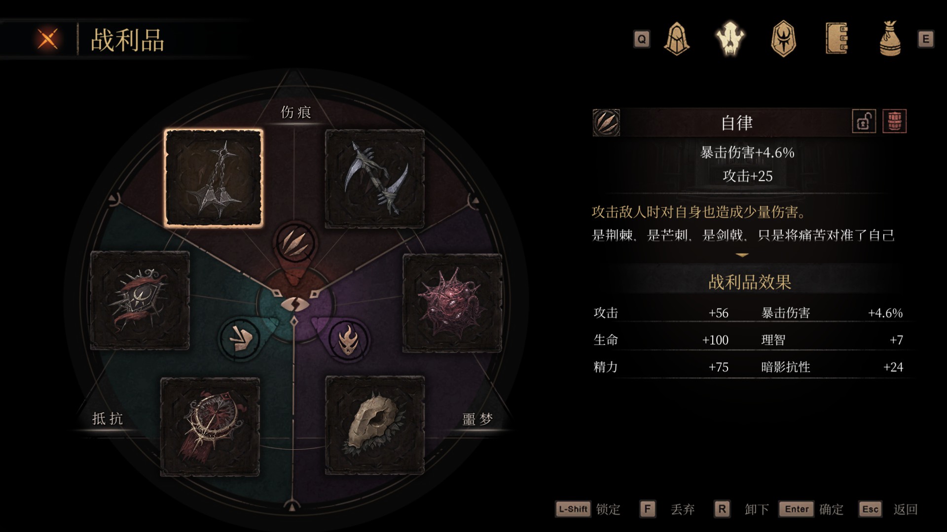 帕斯卡契约终极版处于离线状态,pc端帕斯卡契约值得吗