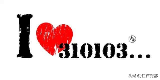 我从思南公馆漫步1公里，转角遇见TA