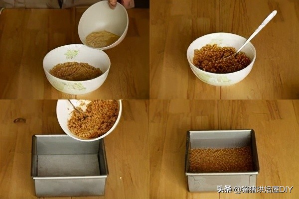 清爽冰凉蛋糕,学做抹茶冻芝士蛋糕