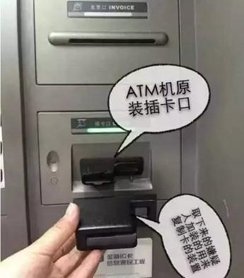 泄露了自己的银行卡信息怎么办,银行卡信息被透露了怎么办