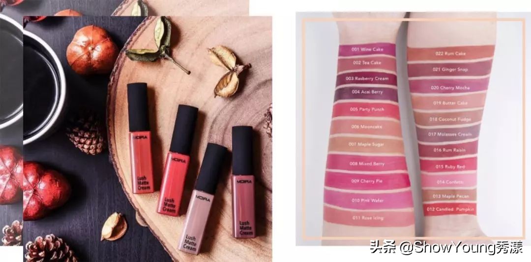 大牌彩妆口红平价推荐款,小众口红奇葩色号