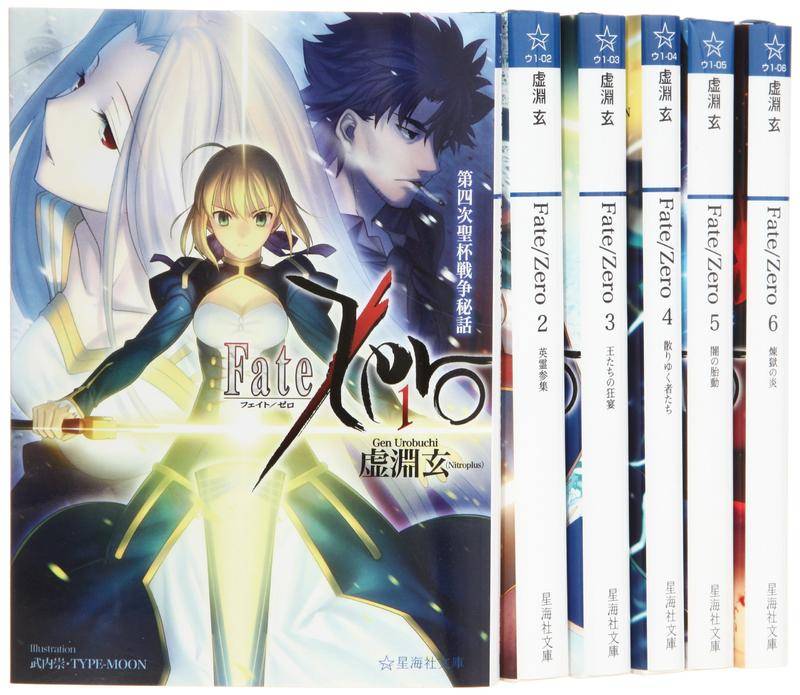 fgo6周年自选五星,fgo剧情2.0七大特异点