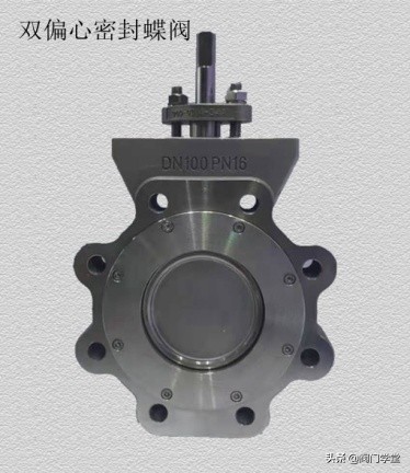 蝶阀偏心和不偏心的区别,蝶阀偏心对照表