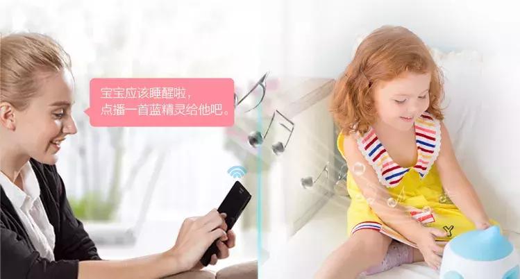 一千左右的早教学习机,适合早教启蒙的学习机