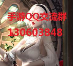 游戏托的内幕,游戏托套路骗局