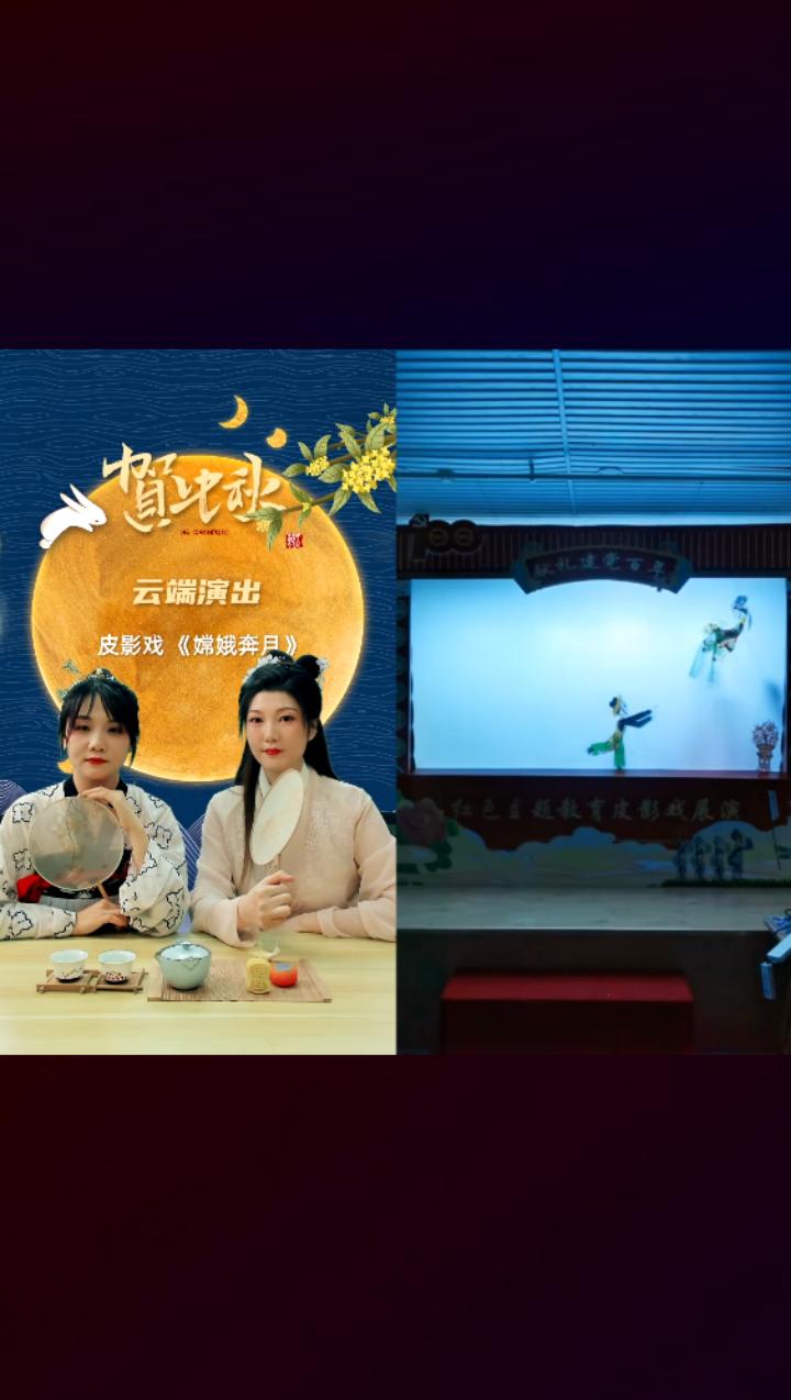 河南经贸职业学院爱在西元前,河南工业贸易职业学院60周年