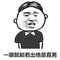 大牌化妆品暗语,一波化妆品