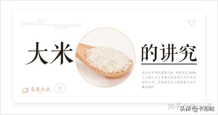 如何提升版式设计,如何提高版式设计能力