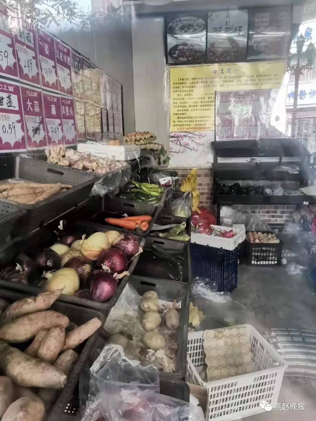 石家庄一蔬菜店充值买菜比批发市场还便宜，这样的便宜敢占吗？