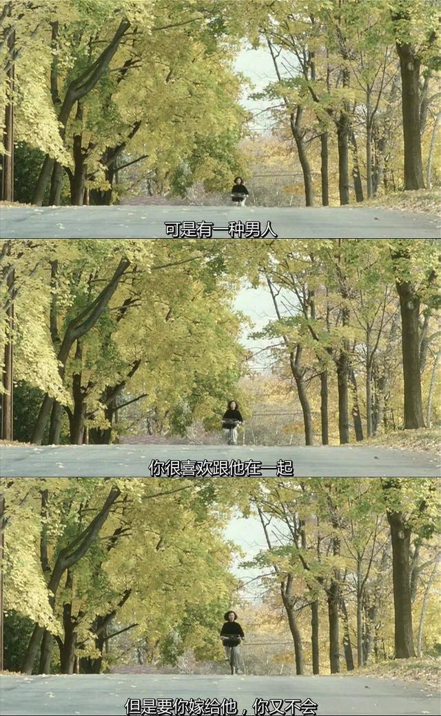 1987年，周润发32岁，钟楚红27岁，拍了一部难以超越的童话爱情