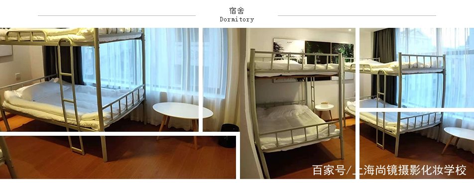 涓婃捣灏氶暅鎽勫奖鍖栧鍩硅鍩哄湴,涓婃捣灏氬鎽勫奖