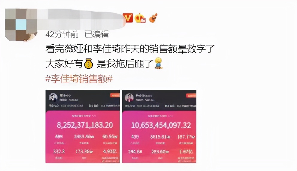 直播带货出售假货主播有责任吗,主播卖货假货怎么处理