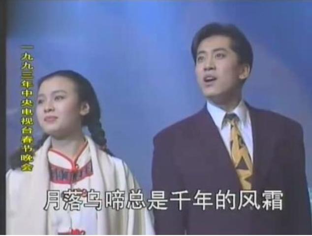 毛宁当年为何被“封杀”？毛宁：曾因“同性恋”*局骗**备受摧残