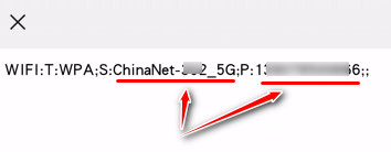 华为手机如何查询连接wifi密码,华为手机wifi密码怎么分享给电脑