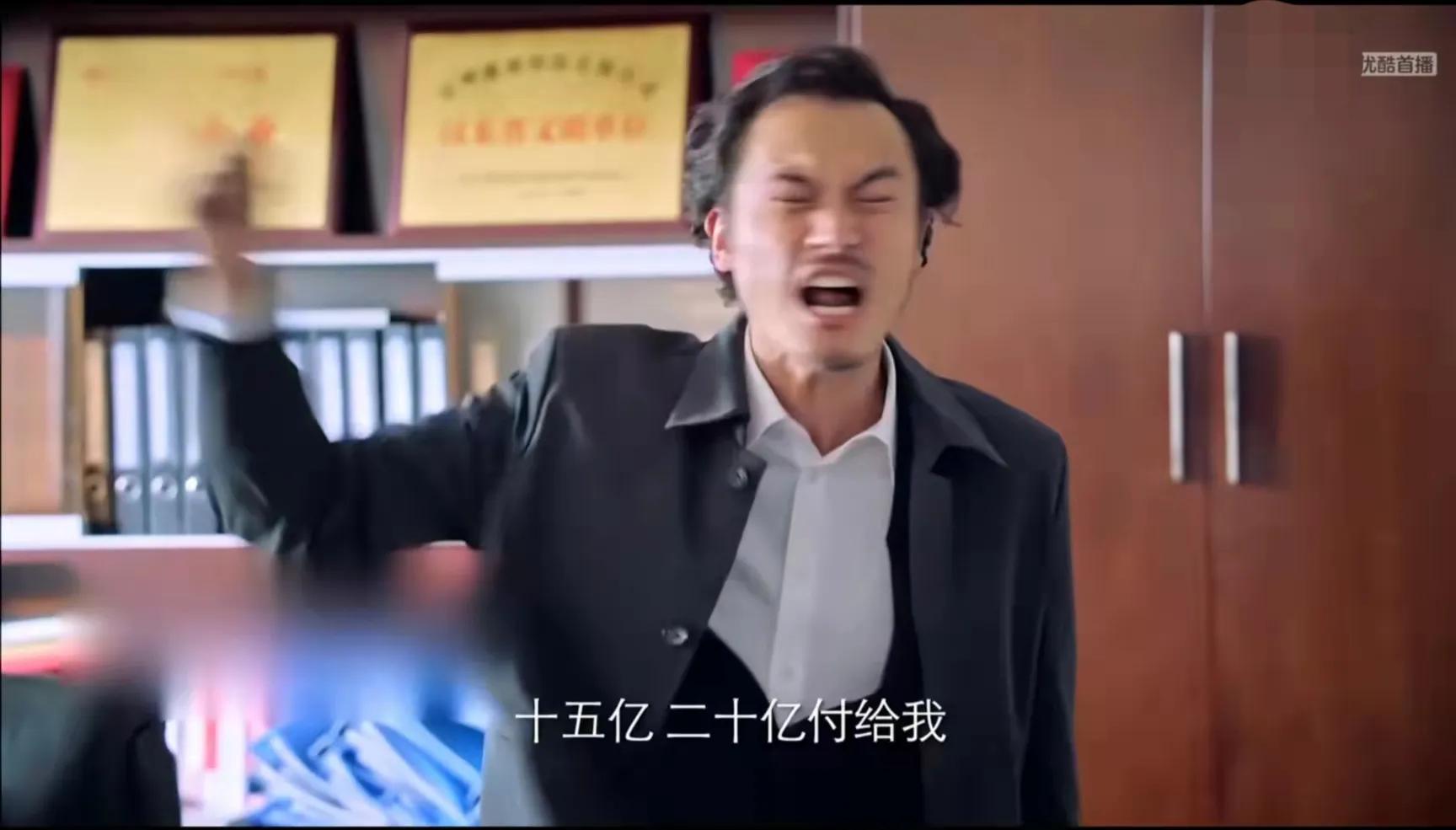 突围傅长明和钱荣成对话,突围皮丹与傅长明签合同片段