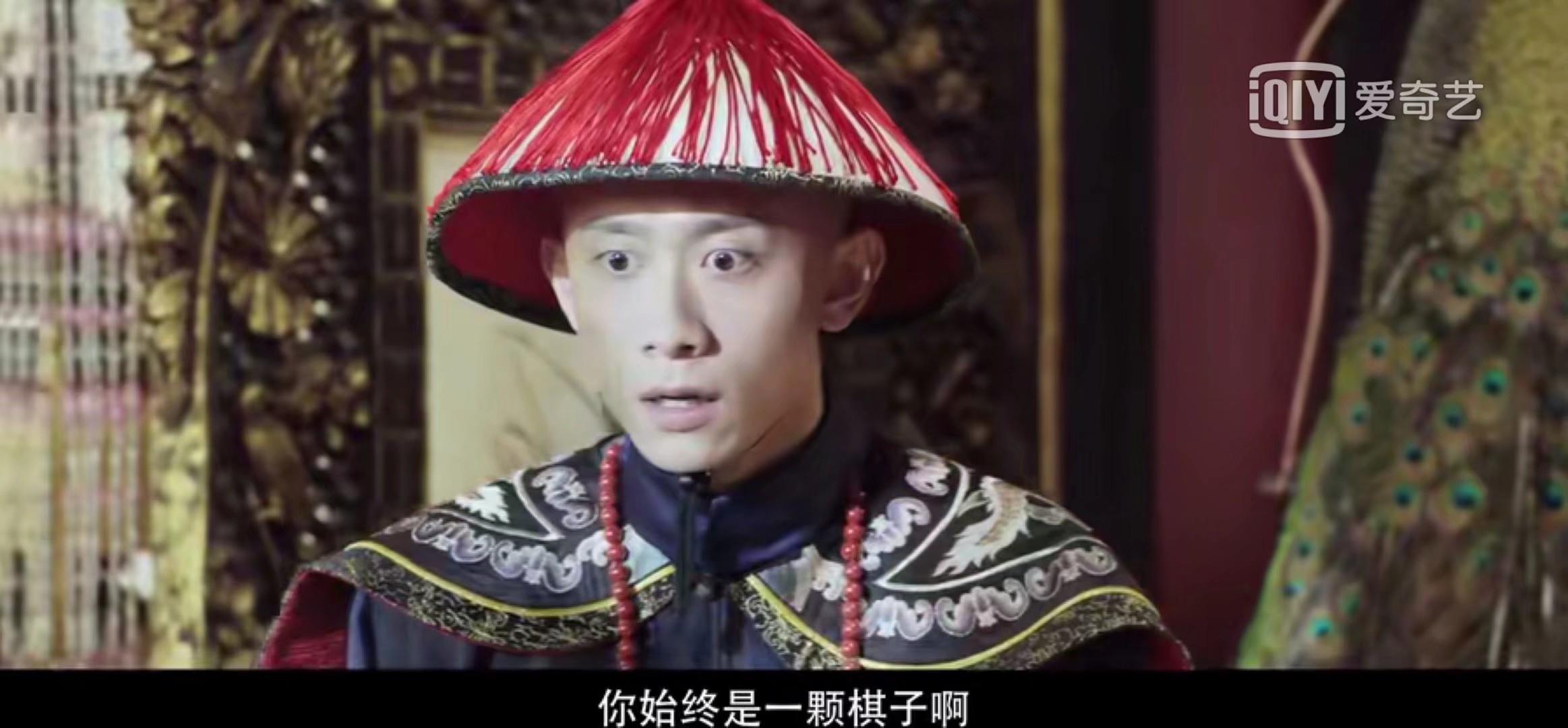 人生赢家韦小宝,韦小宝当爵爷