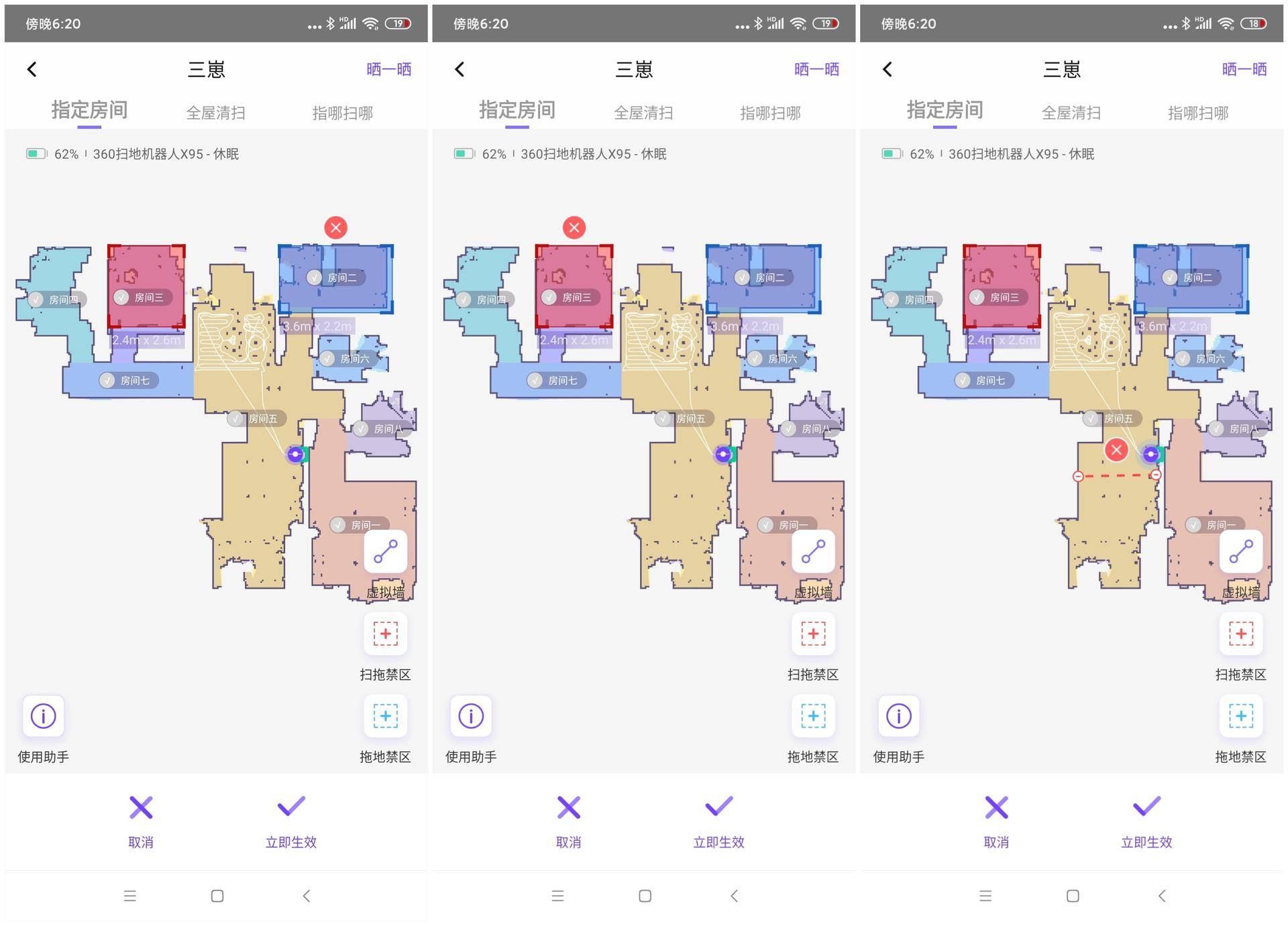 必备清洁电器推荐哪款好,家用清洁类小家电品牌