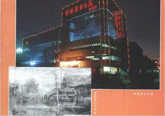 记忆中的老屋早已不见了踪影,记忆里的老巷图片