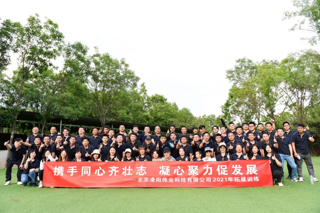 凌阳科技有限公司,凌阳科技单片机