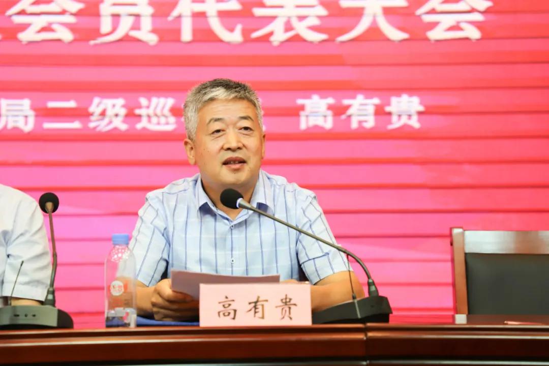 山西广告协会会员名单,山西省广告协会开会必须去吗