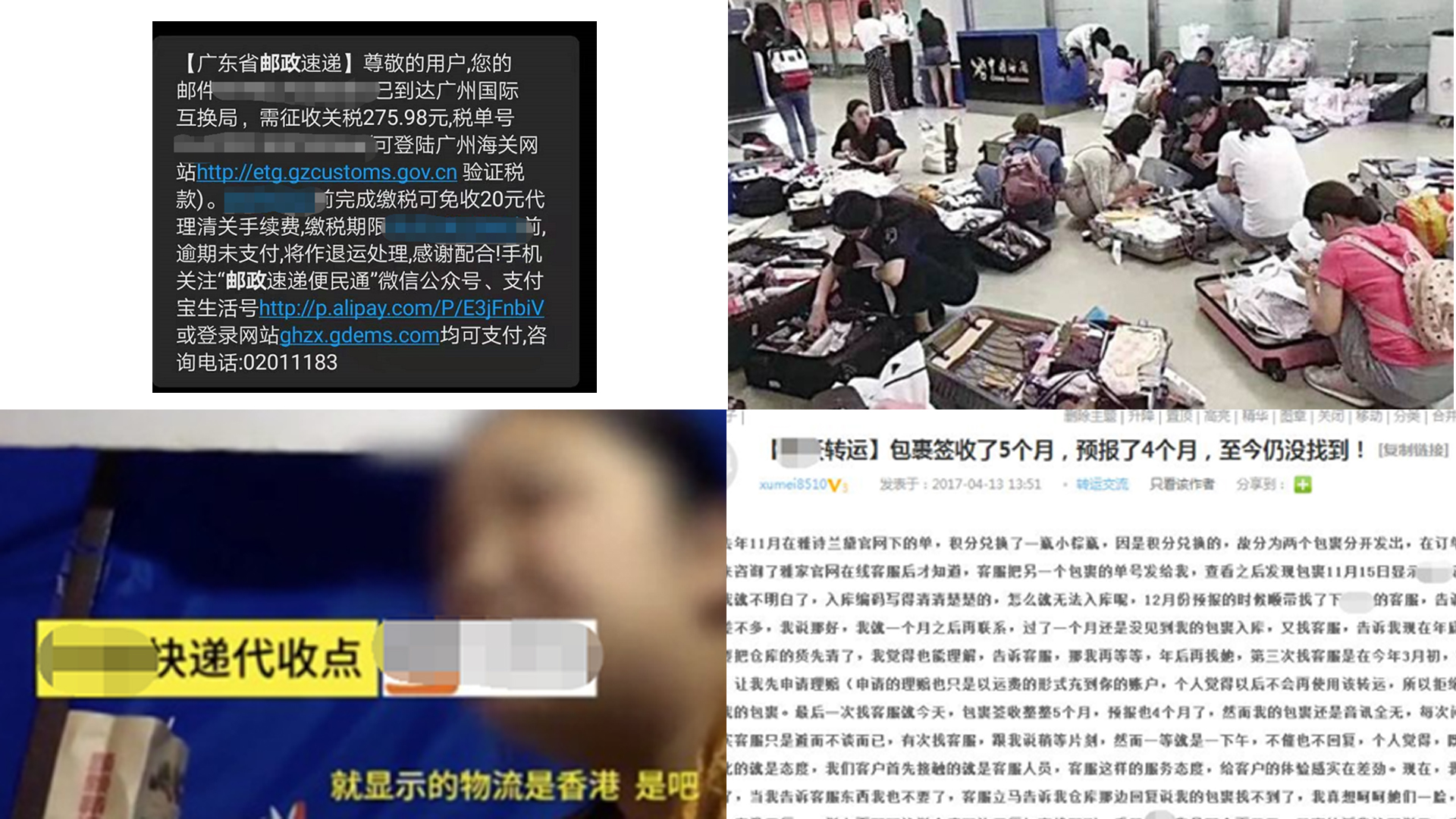 杰伦的奶茶怎么样,杰伦奶茶