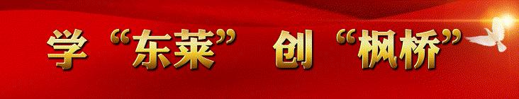 户籍改革新方案天津,天津办理户口新政策